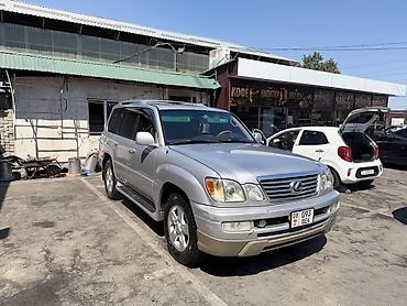 crown athlete 3 5: Lexus LX: 2006 г., 4.7 л, Автомат, Бензин, Внедорожник — 1