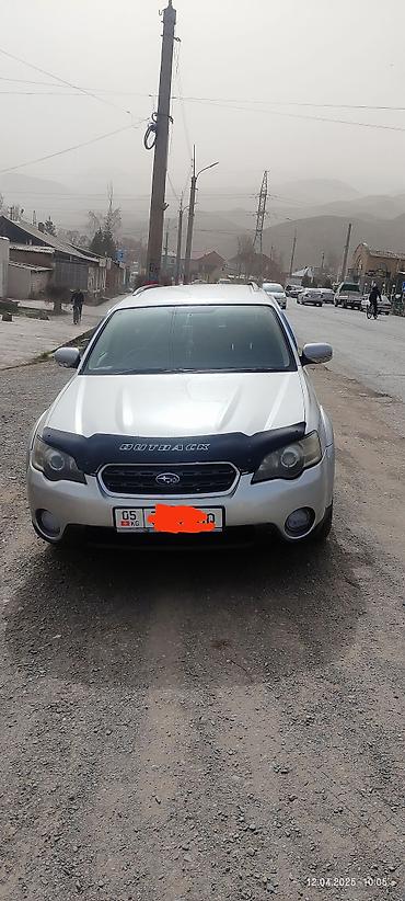 субару аутбек 3: Subaru Outback: 2004 г., 3 л, Автомат, Бензин, Универсал — 3