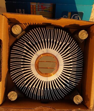 Soyutma sistemləri: Soyutma sistemi Intel, Kuler, Yeni — 2