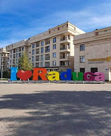 1 комната, 22 м², 2 этаж, Свежий ремонт