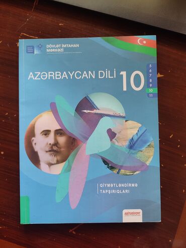 4 cü sinif riyaziyyat metodik vəsait: Azərbaycan dili DİM 10 cu sinif