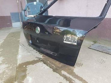 o r s: GEPEK VRATA ZA ŠKODA OCTAVIA OD 2005. DO 2008. GOD. | U ponudi sve — 3