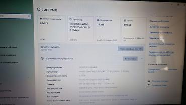 komputer windows 10: Core i7
Ram 6GB
HDD 750 GB
Windows 10 pro teze yazilib ela isleyir — 4