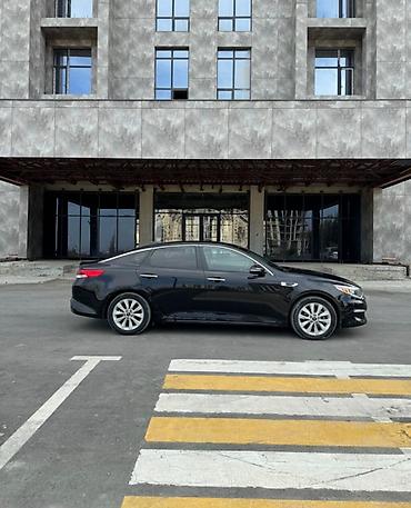 Продажа авто: Kia Optima: 2018 г., 2.4 л, Автомат, Бензин, Седан — 3