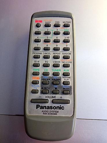 Musiqi mərkəzləri: Panasonic SA-AK38 Panasonic SA-AK38 Винтажный Музыкальный центр в — 18