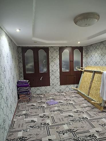 Продажа коттеджей и домов: Продаётся дом с большим закрытым двором и хозяйственным участком — 12