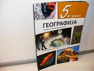 tom: Geografija udžbenik 5 peti KLett Vinko Kovačević 2018gmek povez — 1