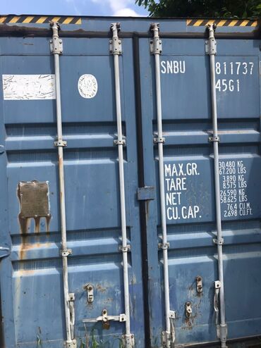 контейнер коммерческий: Контейнер/контейнера. 20т/40т морские и так же сухопутные В хороших