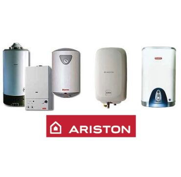 аристоны купить: Водонагреватели Ariston оптовые цены Дордой