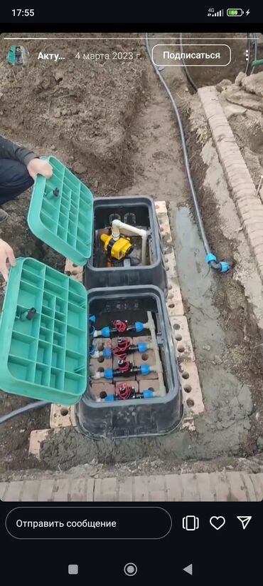 Дизайн, проектирование: Дизайн, Смета на строительство, Проектирование | Дома, Кафе, рестораны, Офисы — 10