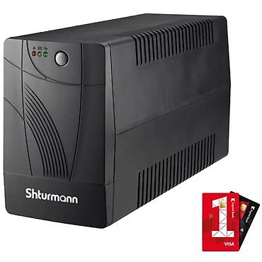 cin internet: İşlənmiş UPS, < 500 Vt, Rozetkaların sayı - 4 — 1