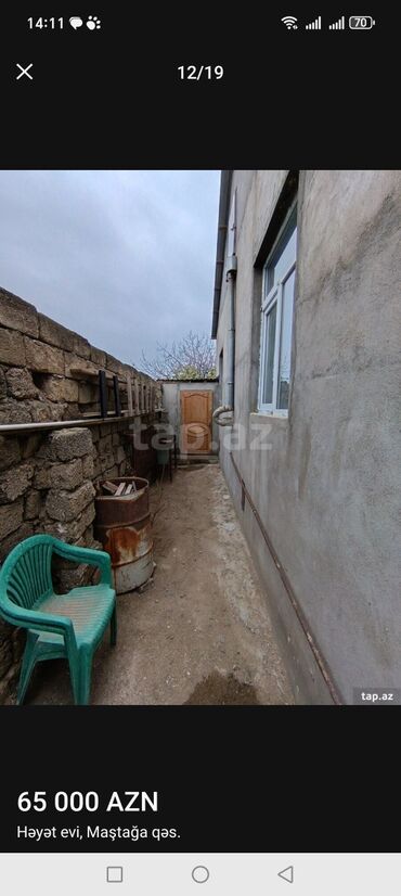 Həyət evləri və villaların satışı: 4 otaqlı, 100 kv. m, Kredit yoxdur, Yeni təmirli — 9