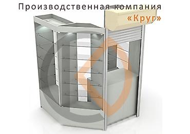 Другое торговое оборудование: Торговые островки — 7