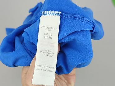 kiss: New Look, T-shirt damski, rozmiar S — 4