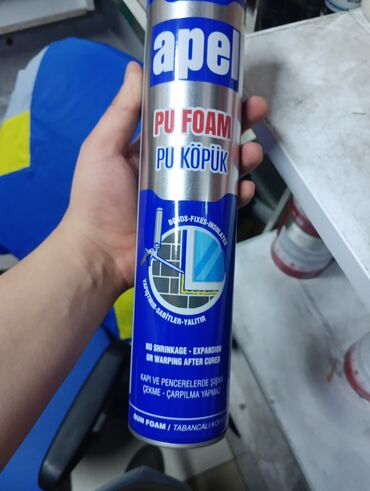 формы для выпечки хлеба: Монтажная пена для дверей