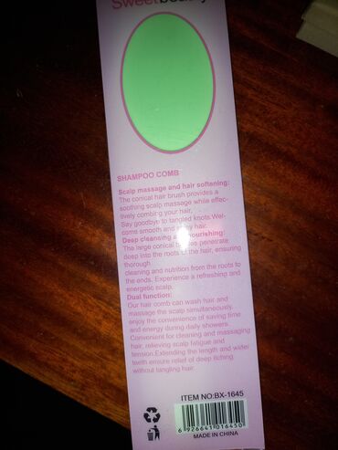 Saçlara qulluq: Saç kremi, Solğun saçlar üçün, Yeni, Pulsuz çatdırılma -da lalafo.az — 2 Saçlara qulluq: Saç kremi, Solğun saçlar üçün, Yeni, Pulsuz çatdırılma — 2