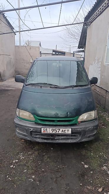 e38 bmw: Nissan Serena: 1998 г., 2 л, Автомат, Бензин, Минивэн — 2