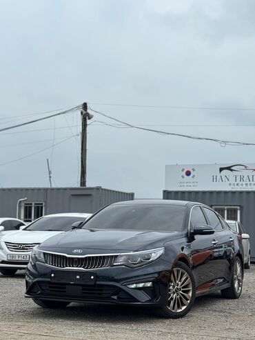 автохимия оптом: Kia K5: 2019 г., 1.7 л, Автомат, Дизель, Седан
