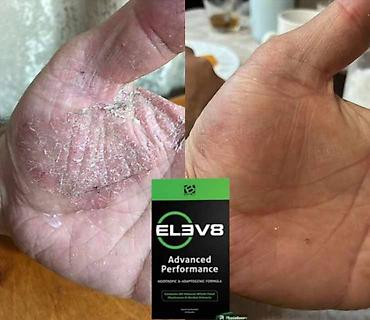 Витамины и БАДы: Для работы мозга, Bepic, ELEV8, Капсулы — 9