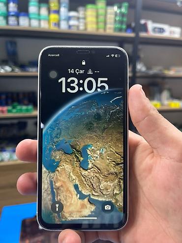 iphobe x: IPhone X — 1