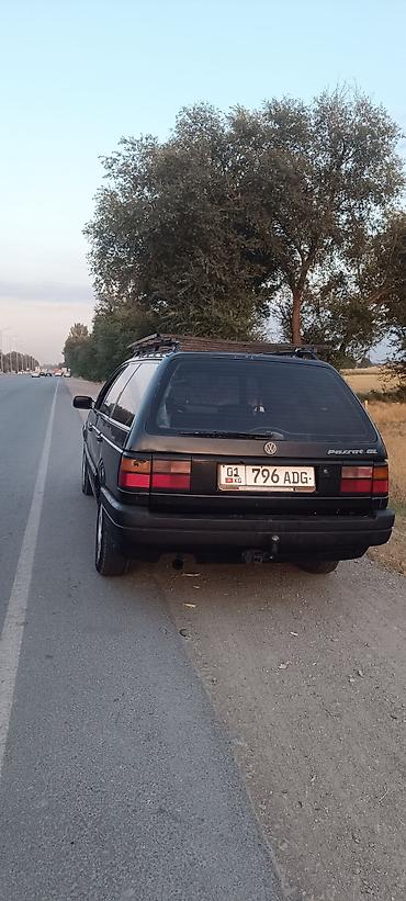 брызгавик от тойота виш 2012 год: Volkswagen Passat: 1993 г., 1.8 л, Механика, Бензин, Универсал — 6