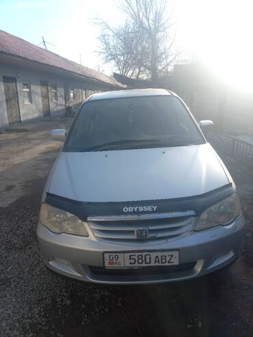 авто в рассрочку кыргызстан: Honda Odyssey: 2.3 л, Автомат, Бензин