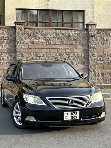 авто в расчрочку: Lexus LS: 2008 г., 4.6 л, Автоматические, Бензин, Седан