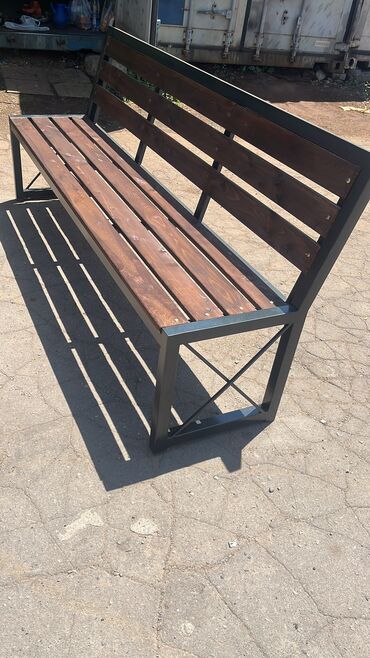 Комплекты садовой мебели: Комплект садовой мебели — 5