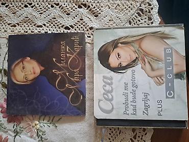 crvena jabuka (bend) узми ме: CD original domaca muzika albumi najpoznatijih izvodjaca. Za kupovine — 9