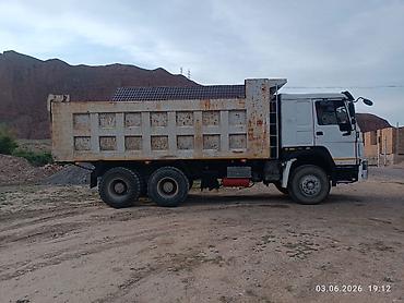 Мусоровозы: Самосвал HOWO сатылат. 2013-жылкы баасы 24000$ — 9