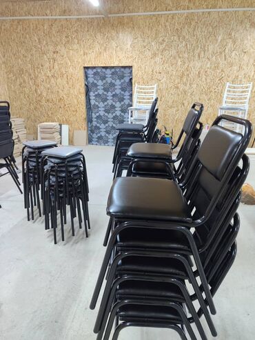 Стулья для зала: 🔷Стулья офисные, школьные, для праздников, для зала, швейный цех, для — 7