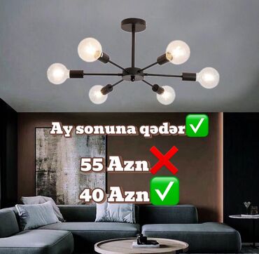 Çilçıraqlar: Çılçıraq, Metal