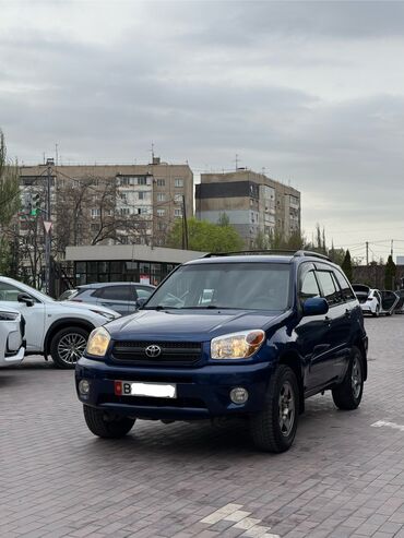 купить рав 4 2008 года: Toyota RAV4: 2004 г., 2.4 л, Автомат, Бензин, Кроссовер