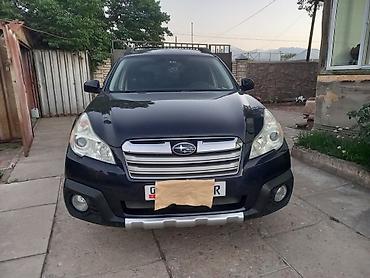 jac js6: Subaru Outback: 2012 г., 2.5 л, Вариатор, Бензин, Кроссовер — 6