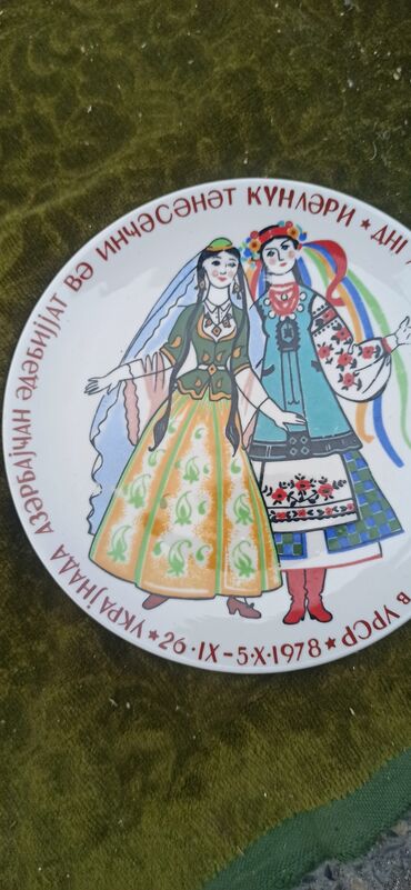 Əntiq saatlar: Məhsul: Sovet dövrü masa saatı – “Свердловск” (Ural zavodu) mexaniki — 22