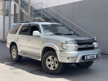 Chevrolet: Toyota Hilux Surf: 2002 г., 2.7 л, Автомат, Бензин, Внедорожник