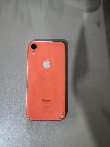 asus tuf a17: IPhone Xr, Narıncı, Face ID — 1