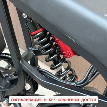 Электровелосипеды: Электровелосипед, Новый — 3