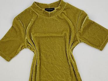 primark atmosphere: Atmosphere, Sukienka damska, rozmiar XS — 1
