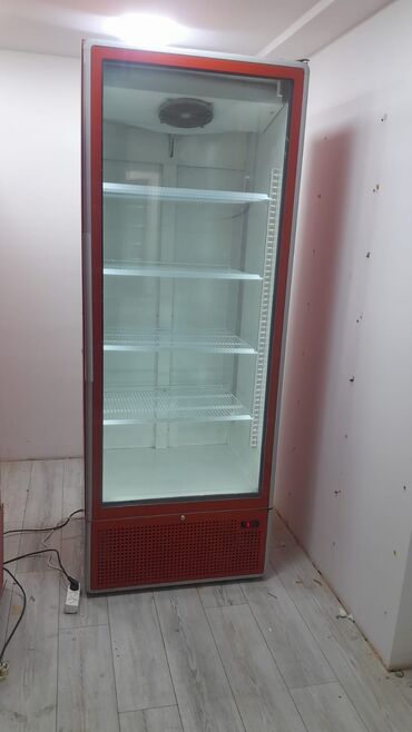 qaz satışı: Б/у 1 дверь Uğur Холодильник Продажа, цвет - Красный, С колесиками