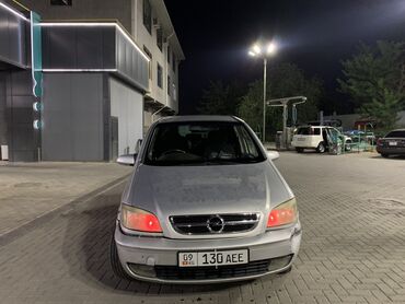 фары на опель вектра б: Opel Zafira: 2001 г., 2.2 л, Автомат, Бензин, Минивэн