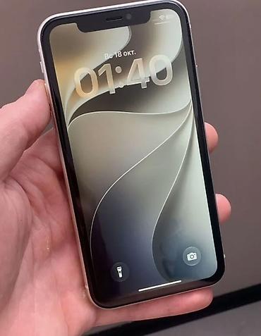 oneplus 16: IPhone 11, Б/у, 128 ГБ, Белый, Зарядное устройство, Чехол, Кабель, 78 % — 2