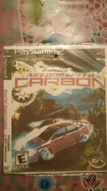 PS2 & PS1 (Sony PlayStation 2 & 1): Hamısı işləkdir biri 8 azn — 8