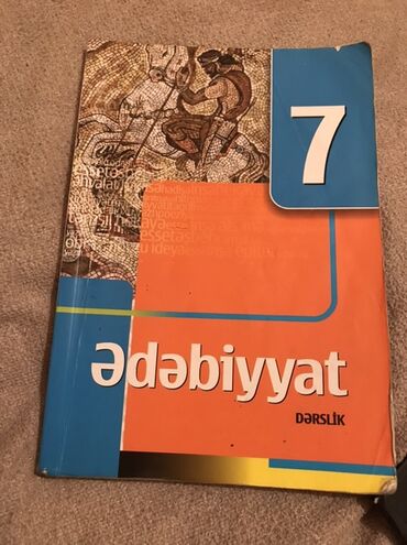 7ci sinif metodik vesait: 7-ci sinif üçün "Ədəbiyyat" dərsliyi. 4 Azn xalqalar metrosuna