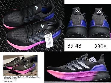 Patike: EKSKLUZIVNI UB MODELI, UTRA HIT | NOVO! ! ! HIT! ! ! Najnoviji — 1