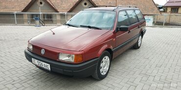 рулевая рейка на пассат б4: Volkswagen Passat Variant: 1992 г., 1.8 л, Механика, Бензин, Универсал