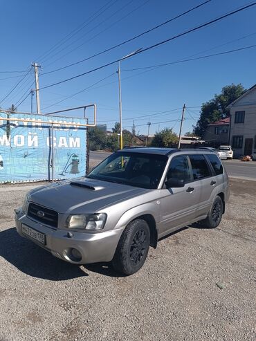 афто на расрочка: Subaru Forester: 2005 г., 2 л, Механика, Бензин, Кроссовер