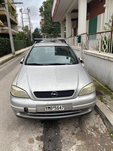 Opel: Opel Astra: 1.4 l. | 2000 έ. 266569 km. Κουπέ