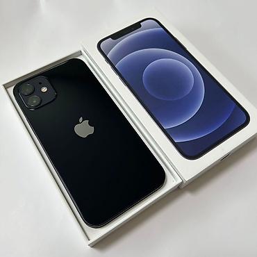 iphone 15 pro max dubai: IPhone 12, 64 GB, Qara, Face ID — 1