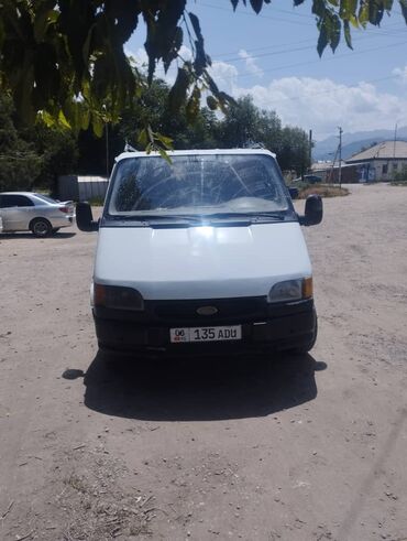 купить машину хендай солярис: Ford Transit: 1998 г., 2.5 л, Механика, Дизель, Фургон